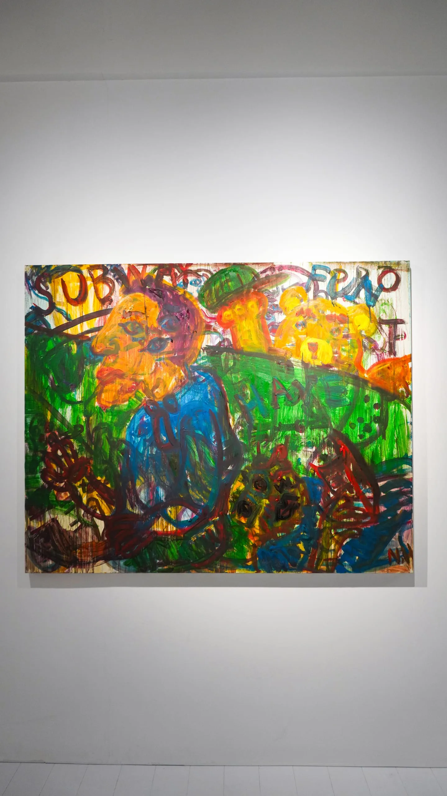 A green and blue field crowded with figures, the broken word SUBLIME PROJECT scrawled across the top.